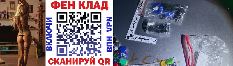 Купить  Мамоново  АМФЕТАМИН 98% 