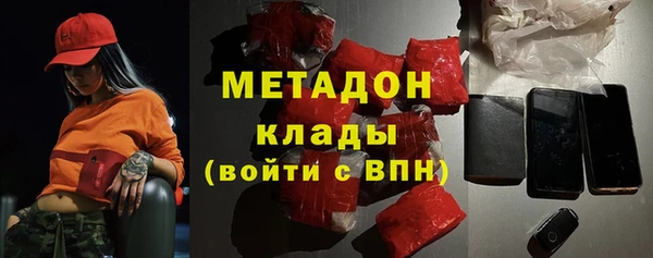 мескалин Зерноград