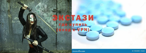 кокаин премиум Заволжск