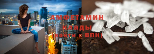 кокс Яровое
