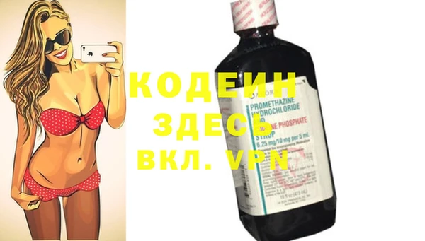 амф Зеленодольск
