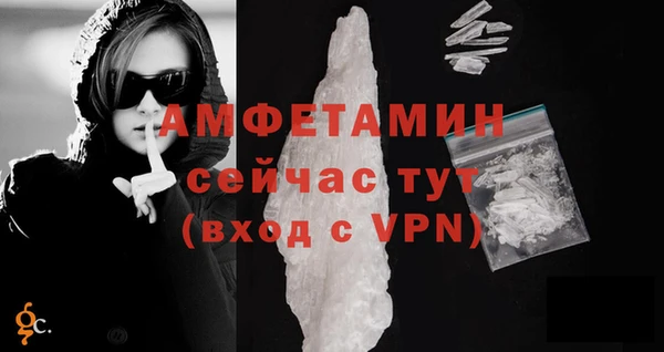 гидропоника Янаул