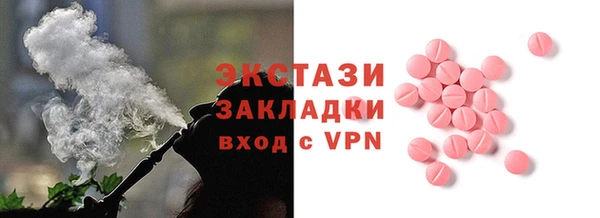 гидропоника Янаул
