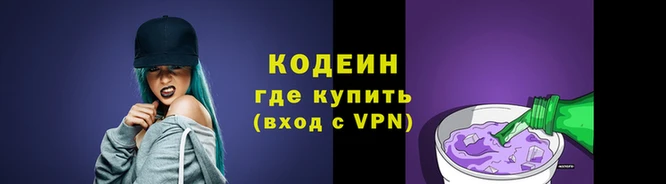 амфетамин Яранск