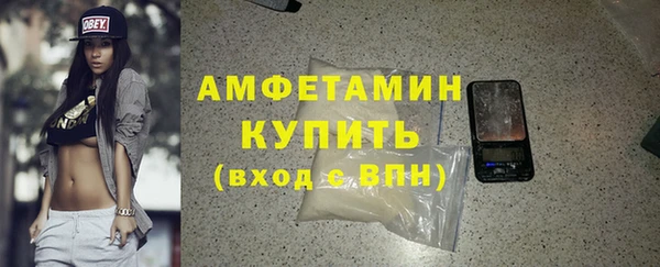 гидропоника Янаул