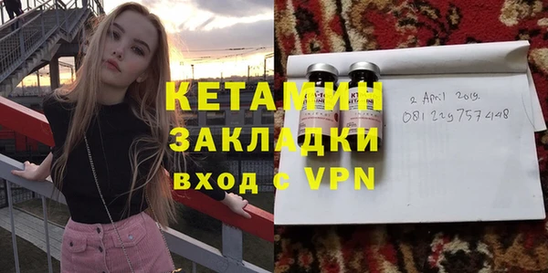 амф Зеленодольск