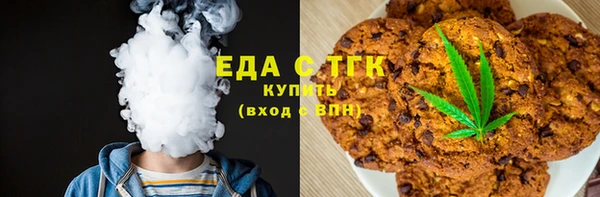 кокс Яровое